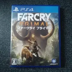 ファークライ プライマル