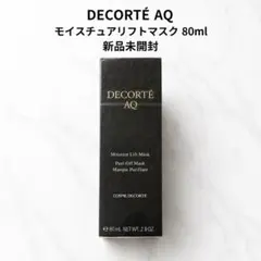 ジェームズ様のサムネイル