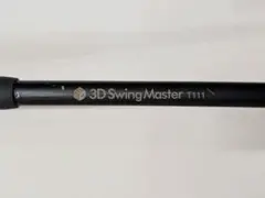 TASK GOLF 3D Swing Mentor スイングメンター