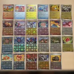ポケモンカード マスターボール 21枚まとめ売り ゴーズ、ゼニガメ