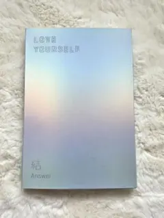 BTS LOVE YOURSELF 結 'Answer' アルバム