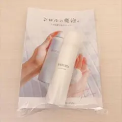 2026年最新】シロル SHIRORU クリスタルホイップの人気アイテム - メルカリ