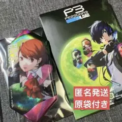 2025年最新】ペルソナ3 リロード 缶バッジの人気アイテム - メルカリ