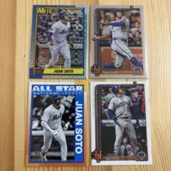 topps 2025 フアン•ソト 4枚セット