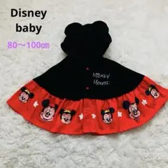 しまむら リトシー ミッキー ポンチョ マント 80〜100 ディズニー