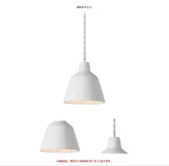 アートワークスタジオ　salt-pendant AW-0513