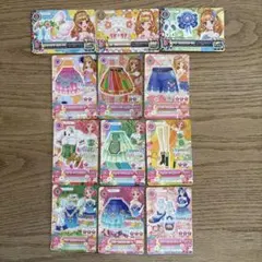 アイカツカード オーロラファンタジー　まとめ売り