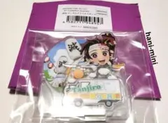 鬼滅の刃 TOGO 高知 アクリルスタンド 炭治郎