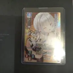2025年最新】LycEE サイン 直筆の人気アイテム - メルカリ