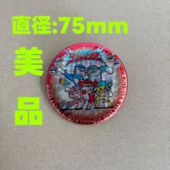 2026年最新】キャラクターグッズ ピンズ・ピンバッジ・缶バッジの人気