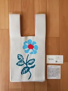 タルティン Tartine 花柄ニットハンドバッグ 難あり