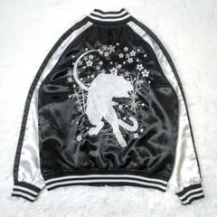 Item thumbnail for item 4a786af5-0cb5-44cc-9c96-fdc9d57cb397