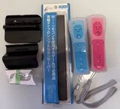 WiiU リモコン 縦置きスタンド 充電スタンド プレイスタンド センサーバー