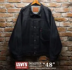 LEVI’S 1944 S506XXE 大戦モデル Tバック サイズ48 LVC