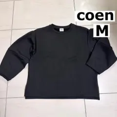 coen ボリュームプルオーバー Mサイズ