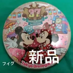 ディズニーランド　スモールワールド　スモールワールド　完売品　スモールワールド