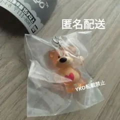 めじるしアクセサリー カプセルトイ