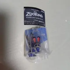 ズートピア ブリスターチャームコレクション　ジュディ　ガチャ