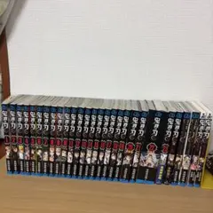 鬼滅の刃 全巻セット 1-23巻 鬼滅の刃外伝、公式ファンブック、小説