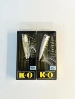 新品 ハンクル　K-0 ポッパー 2個セット　HMKL　K0ポッパーのサムネイル