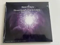 2025年最新】ヘミシンクCD日本語版の人気アイテム - メルカリ