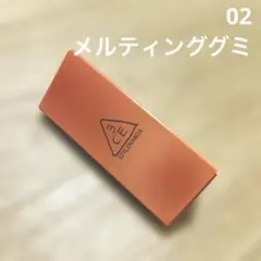 3CE ガミーオイルティント 02 メルティンググミのサムネイル