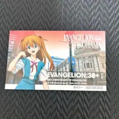 エヴァンゲリオン　横浜限定ステッカー　アスカ