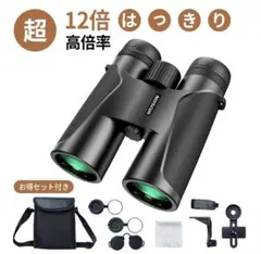 Item thumbnail for item 956ecff2-4ed9-49be-9384-10f514fd28ac