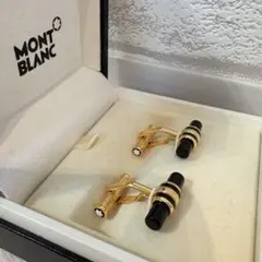 2025年最新】montblanc カフスの人気アイテム - メルカリ