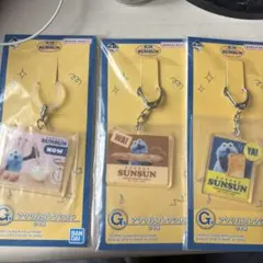 Item thumbnail for item cab61de7-81ed-4d1d-8a5b-eb9e4e07e255