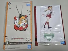 学マス　一番くじ　紫雲清夏　H・I賞セット