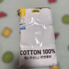 半袖丸首インナー