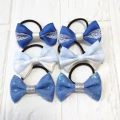 リボンヘアゴム6個セット　ブルー系(レース・チェック・チュール)