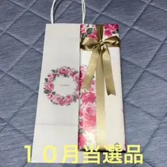 2025年最新】森伊蔵 金ラベルの人気アイテム - メルカリ