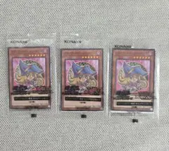 2025年最新】セブンイレブン限定 遊戯王カードの人気アイテム