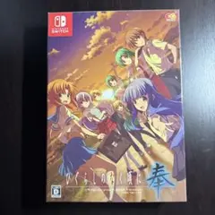 ひぐらしのなく頃に奉　完全限定版　Switch