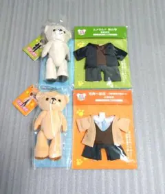 2025年最新】世界一初恋 くまめいとの人気アイテム - メルカリ