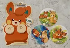 ポケモンカフェ パモ コースター3種、チラシ