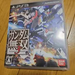 ガンダム無双3