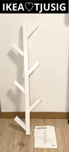 IKEA イケア★シューシグ ツリー型フック ホワイト ハンガーラックのサムネイル