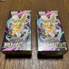 【新品・未開封シュリンク付き】ポケモンカード MEGAドリームEX 【2BOX】