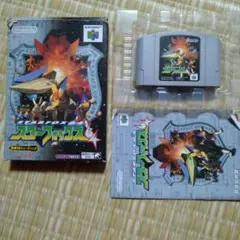 動作確認済 スターフォックス64 単品