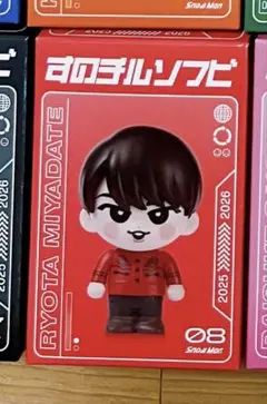 Man 宮舘涼太 すのチル 新品未開封セット 宮舘涼太 すのチルソフビ snowman Dome Tour 新品未開封 公式 - メルカリ