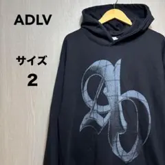 2026年最新】acme de la vie パーカーの人気アイテム - メルカリ