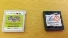 ドラゴンクエストモンスターズ セット(イルとルカ、ジョーカー2)DS版、3ds版