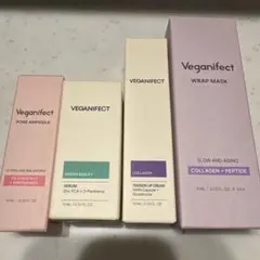 VEGANIFECT スキンケアセット - メルカリ