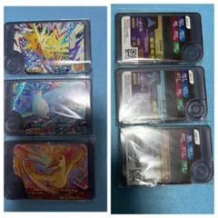 Item thumbnail for item 5b99d117-4226-4e64-9c4d-7442d90e01e6