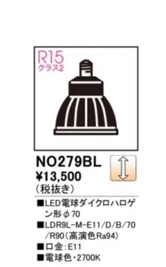 Item thumbnail for item e700ea81-fd09-46be-885b-139dc971ce89