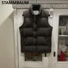 【日本製】Deuxieme Classe シュタンバウム　ブラックダウンベスト 2025年最新】STAMMBAUM ダウンベストの人気アイテム - メルカリ