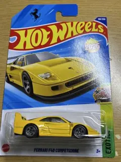 2025年最新】フェラーリ f40の人気アイテム - メルカリ